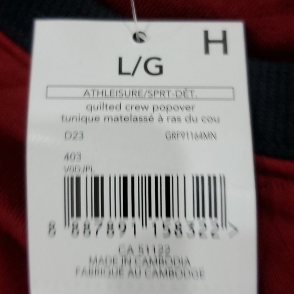 George Sweater - Picture 6 of 6